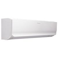 DAIKIN 大金 E-MAX 7系列 FTXR272UC-W1 二级能效 壁挂式空调 3匹