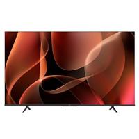 Hisense 海信 65U8H 液晶电视 65英寸