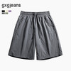 gxgjeans gxg.jeans男装 多色休闲宽松直筒短裤 25年夏 深灰色 10天内 M (170) -30码