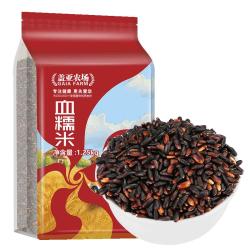 盖亚农场 血糯米