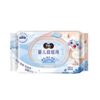 妙洁棉柔抹布百洁布洗碗布洗锅洗碗巾厨房家用擦拭布加厚吸水不易掉毛 厨房湿抹布48片*2包