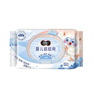 妙洁棉柔抹布百洁布洗碗布洗锅洗碗巾厨房家用擦拭布加厚吸水不易掉毛 厨房湿抹布48片*2包