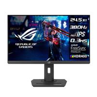ROG XG259QNS 24.5英寸 IPS FreeSync 显示器（1920×1080、380Hz、110%sRGB、HDR400）