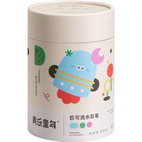 Joan Miro 美乐 JM08312 可水洗水彩笔 24色