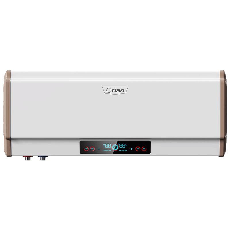  Otlan/奥特朗 智能即热储水二合一 多模电热水器  5500W 25L