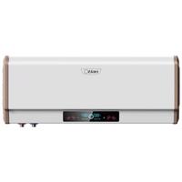 Otlan/奥特朗 智能即热储水二合一 多模电热水器 5500W 25L