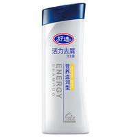 好迪 活力去屑洗发露 营养滋润型 200ml