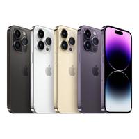 Apple 苹果 iPhone 14 Pro Max系列 A2896 5G手机 512GB 暗紫色