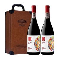奔富（Penfolds）奔富一号法国歌海娜西拉马塔罗红葡萄酒750ml 红酒 2瓶礼盒装