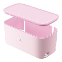 BULL 公牛 GN-F2161 新国标7位插座收纳盒 1.5m 茱萸粉