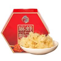 凤凰人家 麻糖400g唐山特产蜂蜜麻糖糕点礼盒 经典包装-蜂蜜麻糖 400g