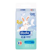 杜迪 光感柔纸尿裤M码 46片（6-11kg）