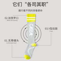 WAVAW 专业运动压缩小腿袜羽毛球袜跑步袜子女网球袜跳绳瘦腿长袜足球袜