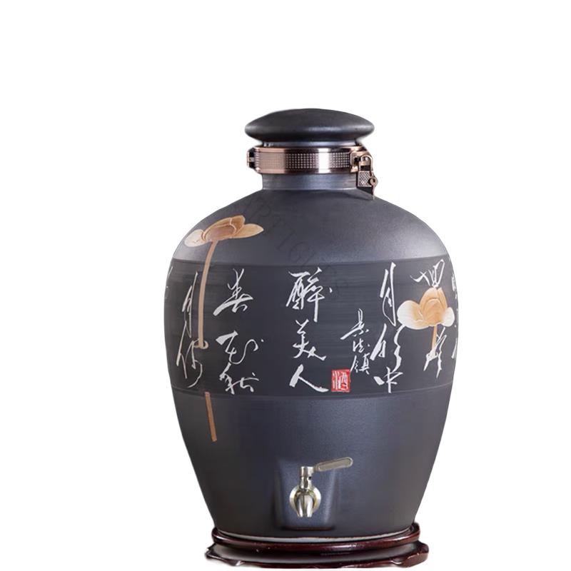 MARTIGUES景德镇陶瓷酒坛土陶酒缸藏酒罐 白酒瓶10斤50斤酒坛子家用 【黑】醉美人20斤有孔配304龙头 带锁扣底座
