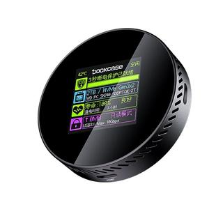  DockCase 智能磁吸 固态硬盘盒