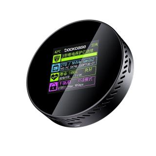  DockCase 智能磁吸 固态硬盘盒