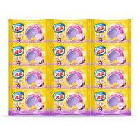 雀巢冰淇淋 糯米糍雪糍 30g*12袋 芋泥味 芋泥酪酪味30g*12袋