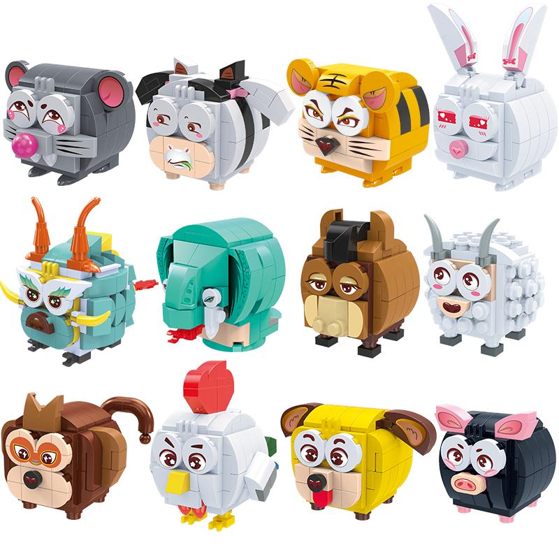 BanBao 邦宝 ET802-1 萌萌鼠
