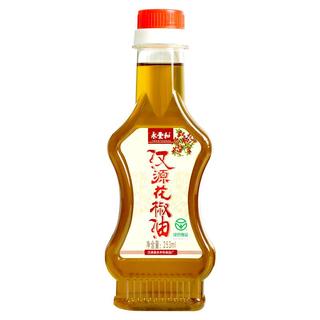 zaozuo