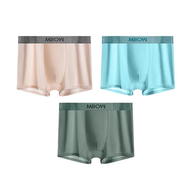 猫人 男士内裤男冰丝7A抗菌内裆男士大码平角裤透气凉感3条装 深绿+浅蓝+杏色 XL