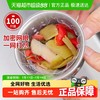 妙然 MR 厨房水槽过滤网袋 90-180mm