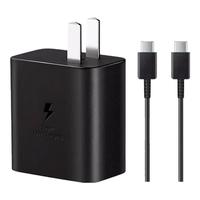 SAMSUNG 三星 EP-T4510  45W原装充电器 线充套装