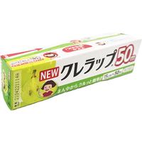 吴羽 (KUREHA) 保鲜膜15厘米宽度20米或50米日本PVDC耐高温 15cm*50m 3支装