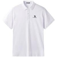 骆驼 速干透气 男士POLO衫  玉石白 XXL