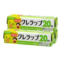 吴羽 (KUREHA) 保鲜膜15厘米宽度20米或50米日本PVDC耐高温 15cm*20m 3支装