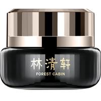 林清轩 山茶花时光修护精华霜 15ml
