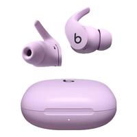 Beats Fit Pro 入耳式真无线主动降噪蓝牙耳机 浅紫色