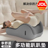 杰耐奇 记忆棉床上趴睡枕夜猫趴枕看书玩手机神器睡觉靠枕 双灰拼色（多功能行事枕）释放