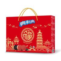 奥利奥（Oreo）精选年货礼盒640g 休闲零食大礼包 早餐下午茶