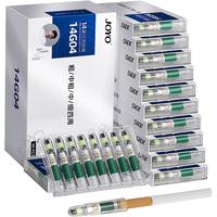 JOYO 诤友 一次性烟嘴14重过滤粗中中细四用抛弃型咬嘴 96支