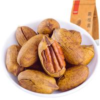 BESTORE 良品铺子 碧根果 奶香味 120g