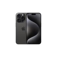 Apple/苹果 iPhone 15 Pro (A3104) 512GB 黑色钛金属 支持移动联通电信5G 双卡双待手机【快充套装】
