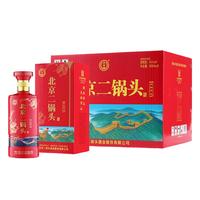 YONGFENG 永丰牌 北京二锅头 清香型白酒  大好河山系列 42度 500mL 6瓶