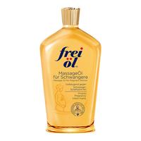 福来抚纹身体油妊娠油准橄榄油妊娠防纹身体精华油紧致