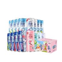 锐澳（RIO）预调 鸡尾酒强爽清爽微醺3系列全家福礼盒330ml*16罐中秋礼盒装