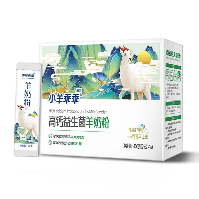 小羊乖乖 高钙益生菌羊奶粉 400g