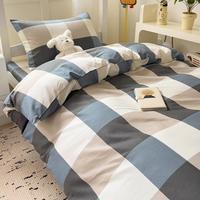 宁好 纯棉学生宿舍三件套简约床上用品100全棉床单床笠被套单人床