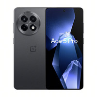 一加 OnePlus Ace5 Pro 12GB+256GB 潜航黑 骁龙 8 至尊版 oppo游戏AI智能5G手机 移动补贴+