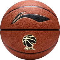 LI-NING 李宁 PU篮球 LBQK957-1 褐红色 7号/标准