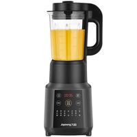 Joyoung 九阳 L12-P155 破壁料理机 月光银 单杯款