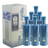 LANGYATAI 琅琊台 青云琅 46%vol 浓香型白酒 480ml*2瓶 双支装