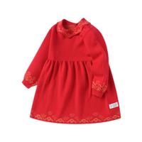 巴拉巴拉童装婴儿连衣裙儿童裙子2024春装女宝宝新年季公主裙 新年红-小圆领-60611 90cm