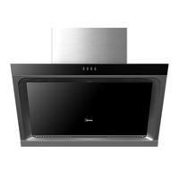 美的 CXW-200-J15 侧吸式吸油烟机