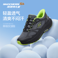 斯凯奇 一脚蹬 儿童跑步鞋