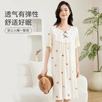 【丝滑莫代尔】睡裙夏季女薄款可外穿甜美公主风家居服冰丝睡衣女