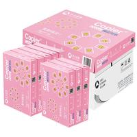 Asia symbol 亚太森博 拷贝可乐 A4复印纸 70g 500张/包*8包 粉可乐